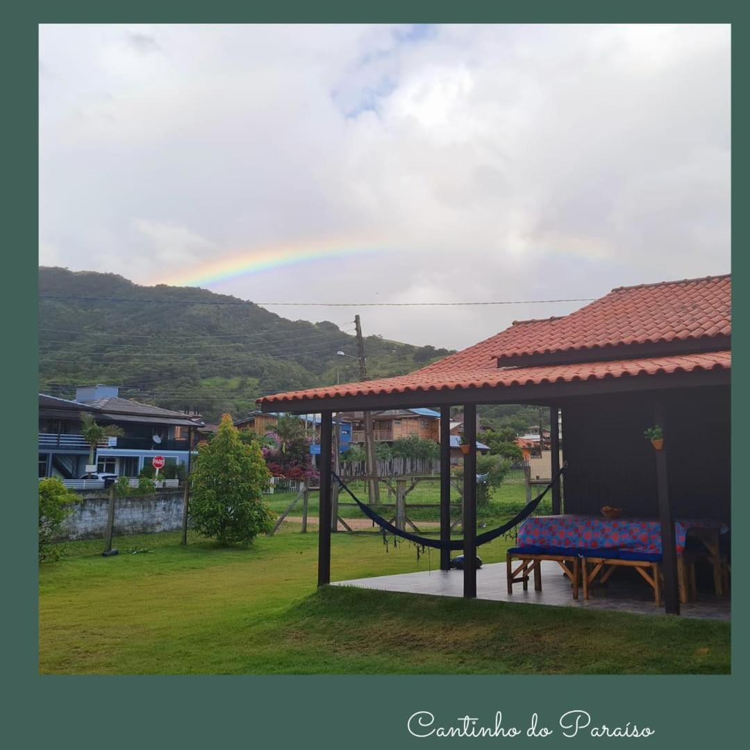 Cantinho Do Paraiso Гамбоа Номер фото